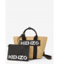 Сумка Kenzo Logo Raffia