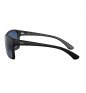 Солнечные очки RAY-BAN RB4331